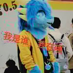 艾萨克（男）/阿萨（女） 的头像