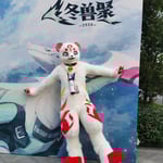 夏白熊烨 的头像