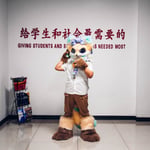 尹凡 的头像